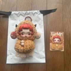 You Found Me スカルパンダ　PrankyPeanut