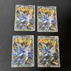 2026年最新】5000vt 4枚の人気アイテム - メルカリ