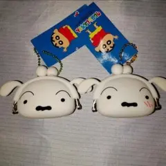 クレヨンしんちゃん シロ がま口チェーン付きマスコット 2種