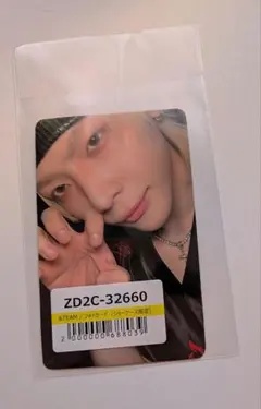 Item thumbnail for item 5f556465-9de5-46cc-bc69-e25642f8396c