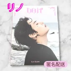 StrayKids スキズ DO IT アコーディオン CD 開封済 リノ