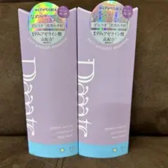 Item thumbnail for item fee4317f-4556-4b2b-b331-cb8b7b8fc629