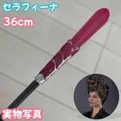 どれみ様 リクエスト 2点 まとめ商品