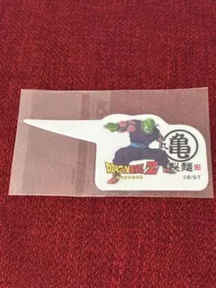 신품 미개봉 丸亀製麺 ドラゴンボールZ ピック ピッコロ