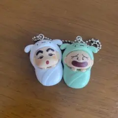 クレヨンしんちゃん おくるみキーホルダー 2個セット