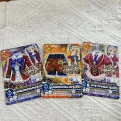 アイカツ 山羊座レアドレス ロリゴシック ハンサムストライプ ホーリーゴート