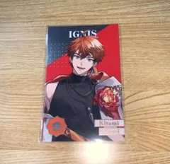 にじさんじ　北見遊征　カード