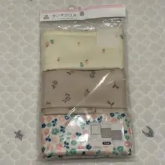 Item thumbnail for item 172603a2-f776-4902-ad6b-6f2a7f04ba61