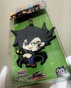 遊戯王GX ディフォルメボールチェーン 万丈目 - メルカリ