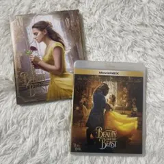 美女と野獣 MovieNEX('17米)〈2枚組〉