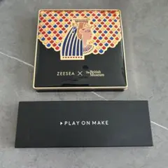 アイシャドウパレット