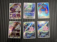 ポケカ　arまとめ売り　ミュウ　ガラルファイヤー　ピッピ　スリープ