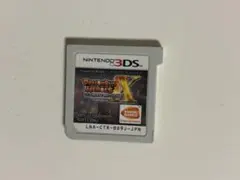 ドラゴンボールヒーローズ x アルティメットミッション