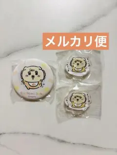 ちいかわChiikawa Baby 缶バッジ&アクスタ セット シーサー