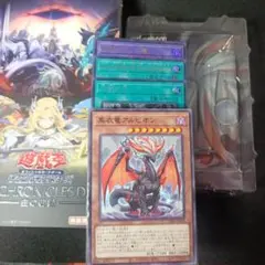 希少』白の物語 The Chronicle Deck 開封済未使用 - メルカリ