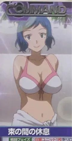 2025年最新】イオリ リン子の人気アイテム - メルカリ