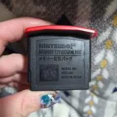 Item thumbnail for item 3643f438-63b6-4c43-a943-1830ac0dfc28