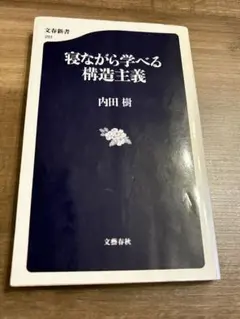 Item thumbnail for item fc709a47-d3ef-44d1-9d87-c4bb24d6c38e