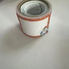 専用