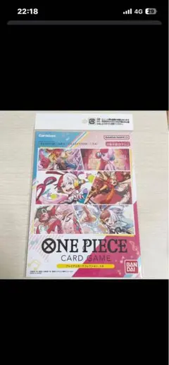 OP02-120ウタ プレミアムカードコレクション 未開封4枚セット - メルカリ