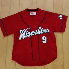 2025年最新】広島カープ 丸 ユニフォームの人気アイテム - メルカリ