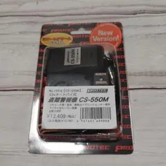 Item thumbnail for item d3e16000-66bc-48c1-89a2-f951ecd0ac48