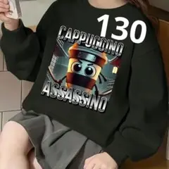 イタリアンブレインロット tシャツ 130