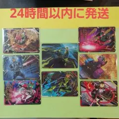 スクラッチカードダス 仮面ライダー シリーズ Vol.1 777 - メルカリ