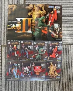 2026年最新】造形王頂上決戦IIIの人気アイテム - メルカリ