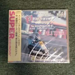 (未使用)F1サーカス・スペシャル・ポールトゥウイン CD-ROM PCエンジン