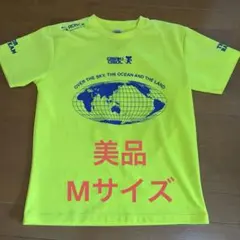【美品・希少】大崎電気 OSAKI OSOLハンドボールシャツ　練習着Mサイズ
