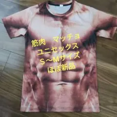 Item thumbnail for item 25a63ab6-36a7-47a7-a5a5-ec67f6275f0b