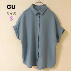 GU✨ジーユー半袖ブラウスシャツ ブルーグリーンくすみカラーSサイズ