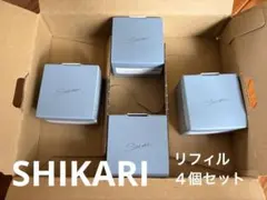 SHIKARI cCJブライトニングパック〈リフィル〉４個セットのサムネイル