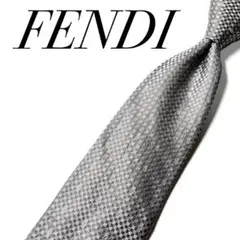 ✨極美品✨】FENDI フェンディ ネクタイ ズッカ シルク 結婚式 FF柄