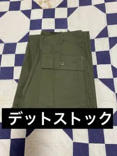 【デットストック】60’S ベイカーパンツ　B品