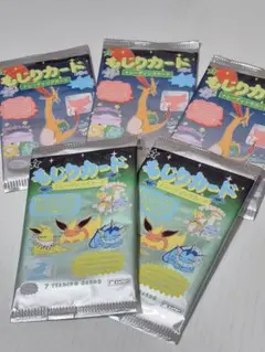 2025年最新】もじりカード ポケモンの人気アイテム - メルカリ