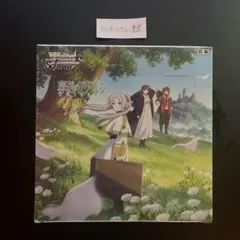 Item thumbnail for item 1877269d-f5f7-48b6-8264-08b5cdc55662