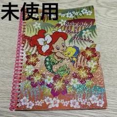 【未使用】 アリエル フランダー リングノート 東京ディズニーリゾート メモ帳