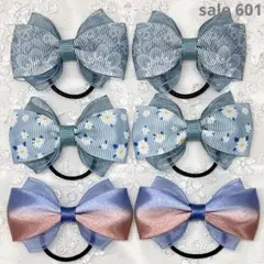 【まとめ売り 601】ハンドメイド ヘアゴム グリーン・ブルー系 3柄6個セット