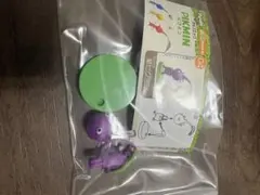 ピクミン　チョコエッグ　紫ピクミン