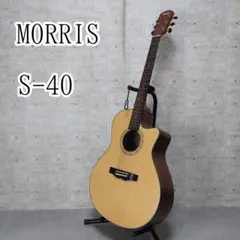 【現状品】 モーリス Morris S-40 フィンガーピッキング カッタウェイ MORRIS S-40 モーリスフィンガーピッカー向けシリーズのエントリー機種