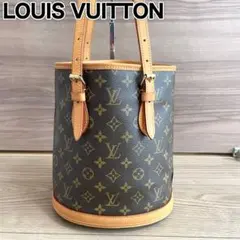 極美品/ルイヴィトン　ハンドバッグ　プチバケットPM モノグラム　ブラウン