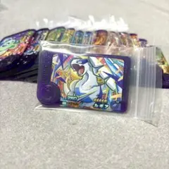 ルギア スーパートレジャー　フレンダ