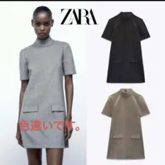 ザラ　ポケット ハイネック ワンピース グレー