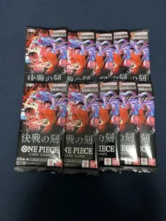 早い者勝ち！ONE PIECEカードゲーム 決戦の刻 OP-16 5パックセット