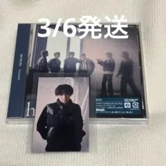 2026年最新】WATWINGグッズの人気アイテム - メルカリ