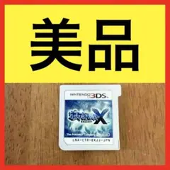 ● 美品 3DS ソフト ポケットモンスター X アルファサファイア ポケモン