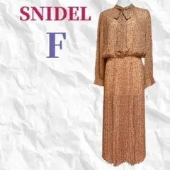 【☆タグ付き新品☆】SNIDEL スナイデル ボウタイプリーツワンピース 小花柄