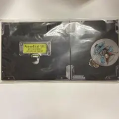 Item thumbnail for item 3228458e-4863-4728-b52d-eaa1bcc4f7a4